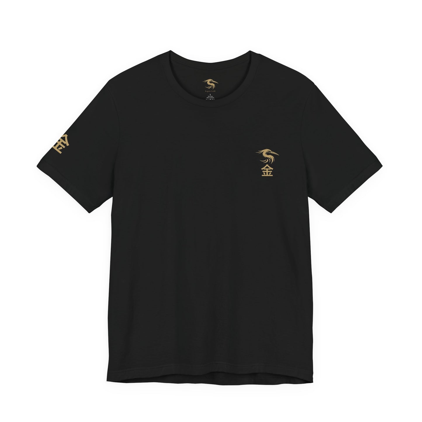 Kogane Signature Tee 0.1