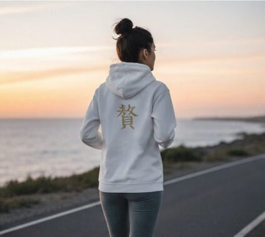 Gold Crane Streetwear Hoodie