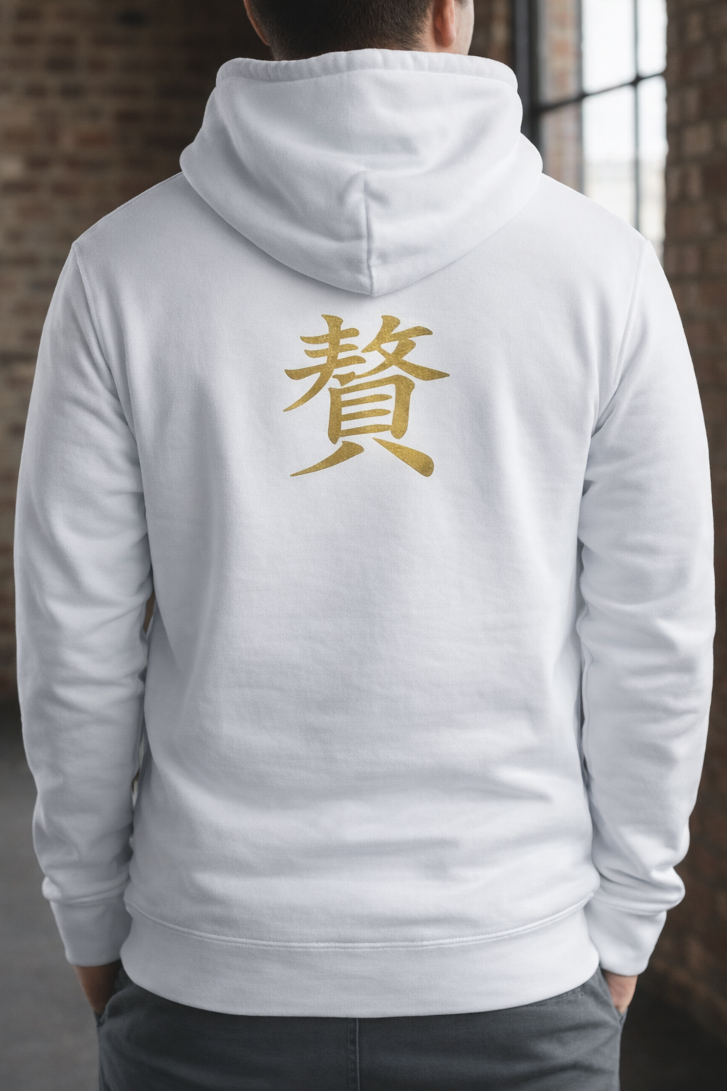 Gold Crane Streetwear Hoodie