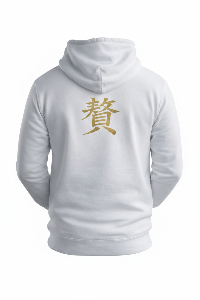 Gold Crane Streetwear Hoodie