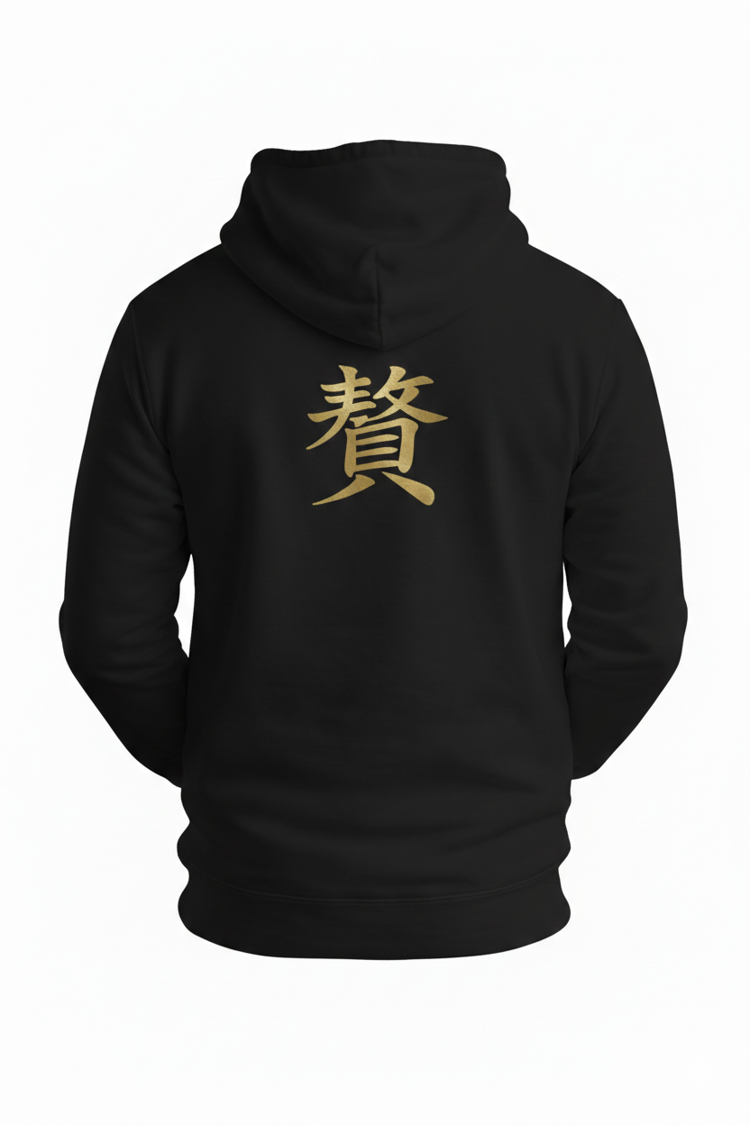 Gold Crane Streetwear Hoodie